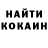МЕФ VHQ Gregory Hernandez