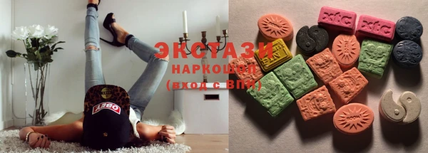PSILOCYBIN Алексеевка