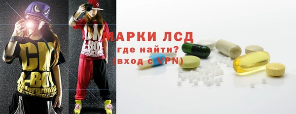альфа пвп VHQ Алзамай