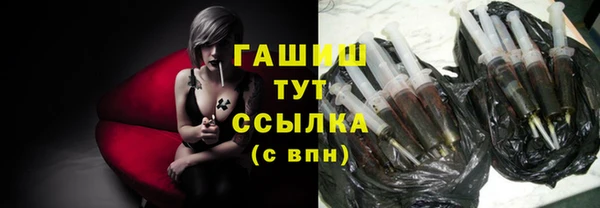 герыч Алексин