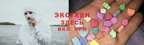 PSILOCYBIN Алексеевка