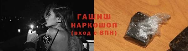 PSILOCYBIN Алексеевка