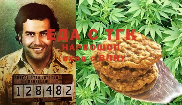 альфа пвп VHQ Алзамай