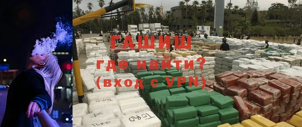герыч Алексин