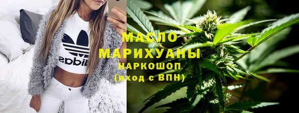 PSILOCYBIN Алексеевка