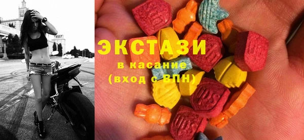 PSILOCYBIN Алексеевка