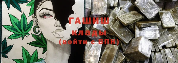 PSILOCYBIN Алексеевка