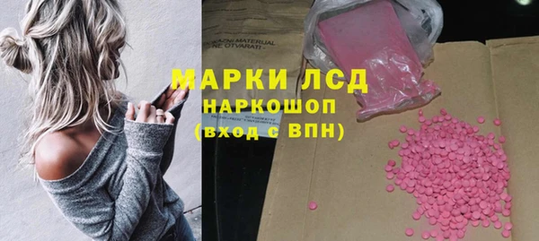герыч Алексин