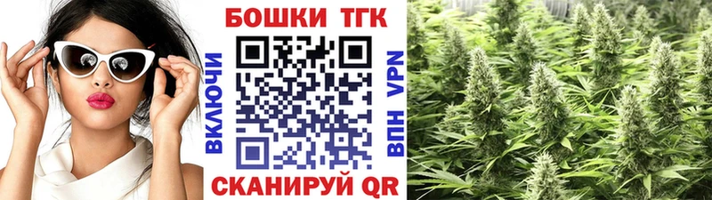 mega tor  мориарти Telegram  Красноярск  МАРИХУАНА MAZAR  сколько стоит 